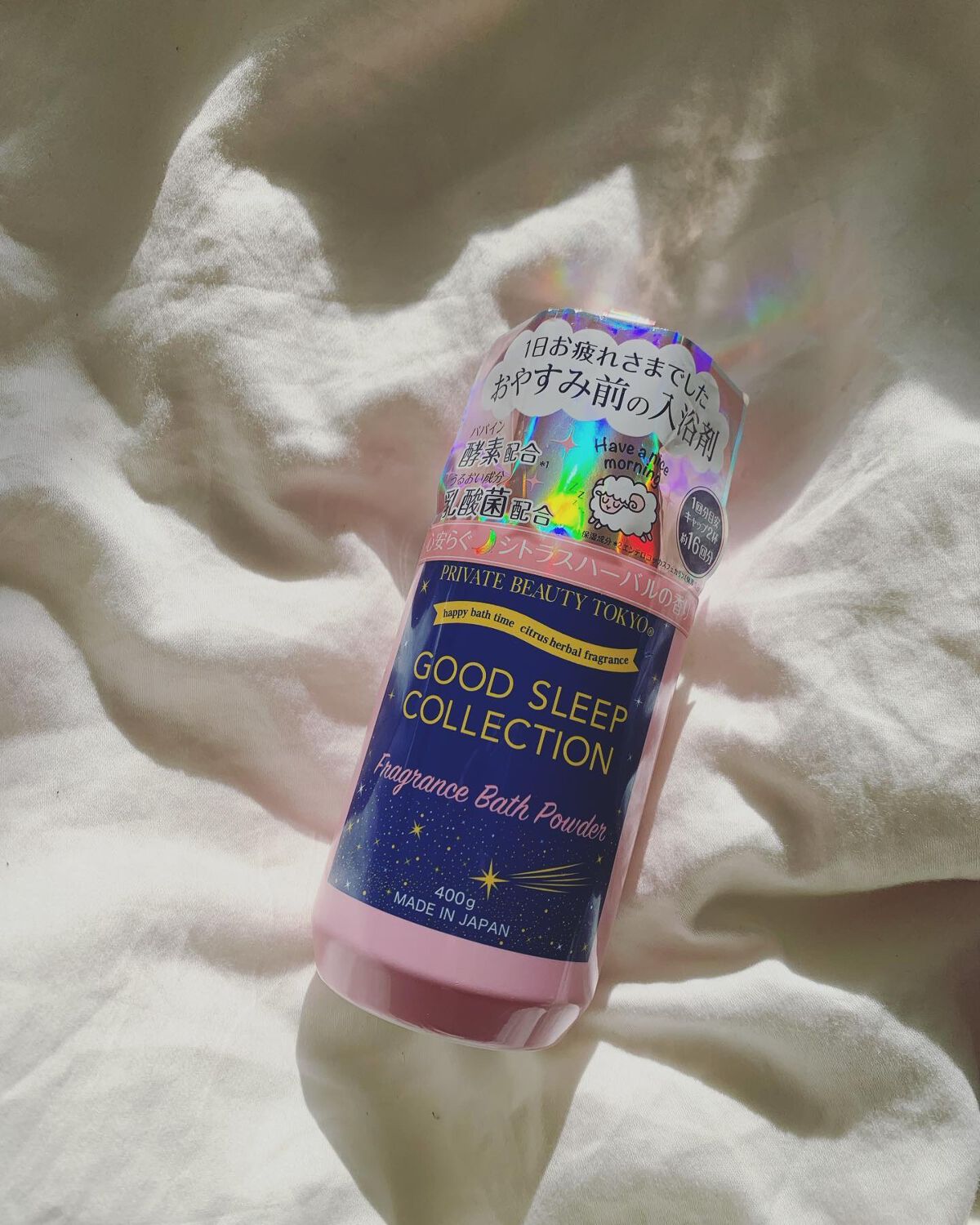 を使ったクチコミ（1枚目）