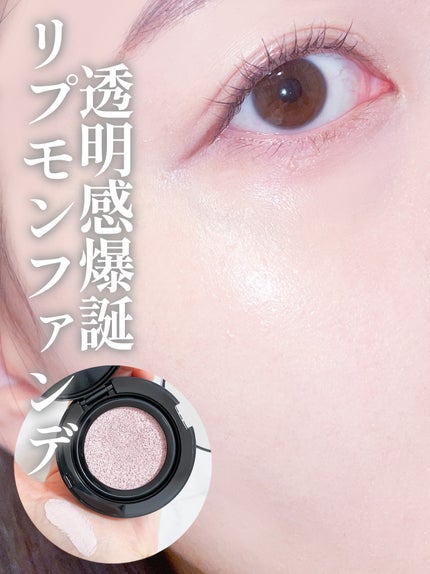 ケイト カラー&カバークッション/KATE/クッションファンデーションを使ったクチコミ(1枚目)