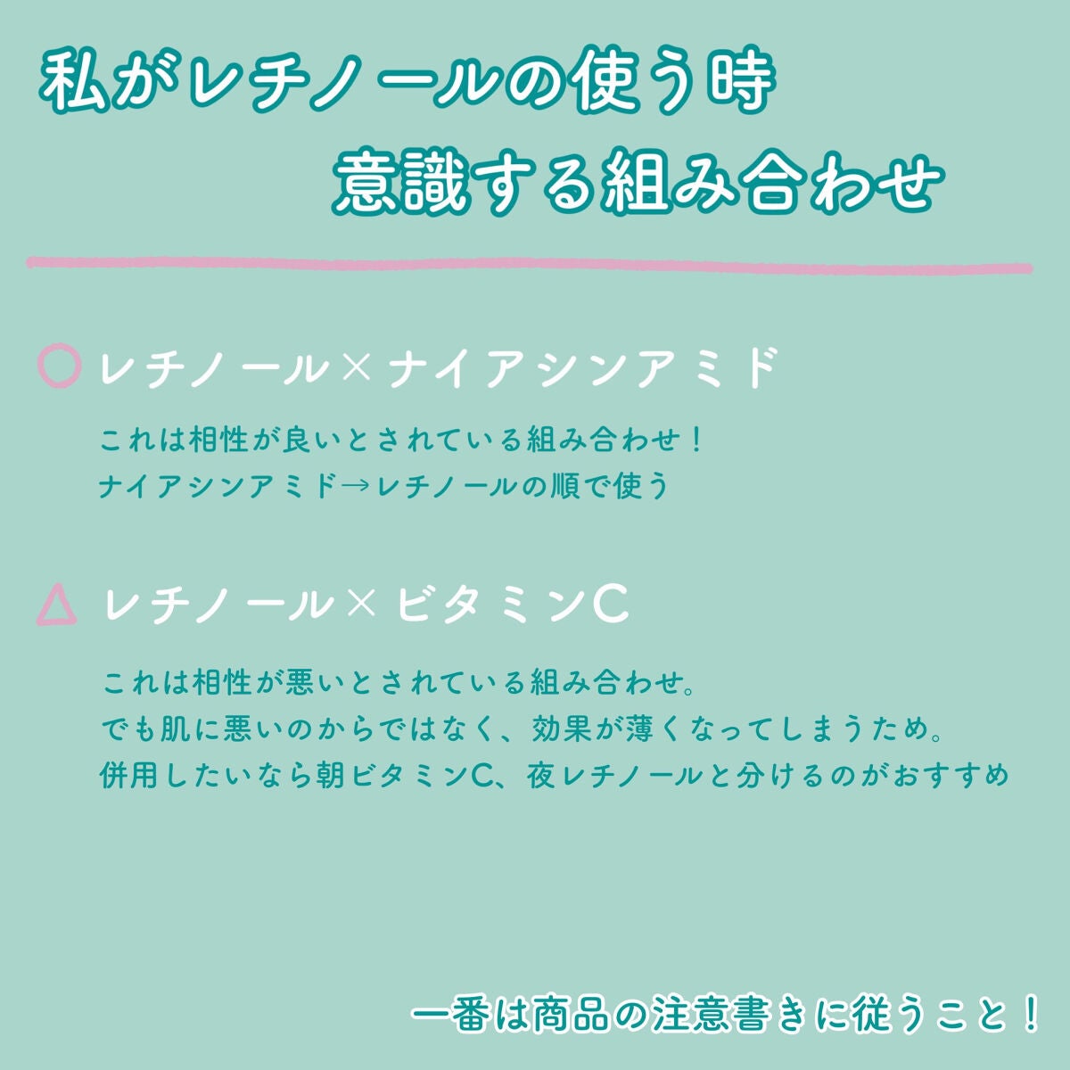 RXã¶ã»ã¬ãããŒã«0.1ã¯ãªãŒã /COSRX/ãã§ã€ã¹ã¯ãªãŒã ã䜿ã£ãã¯ãã³ãïŒ3æç®ïŒ