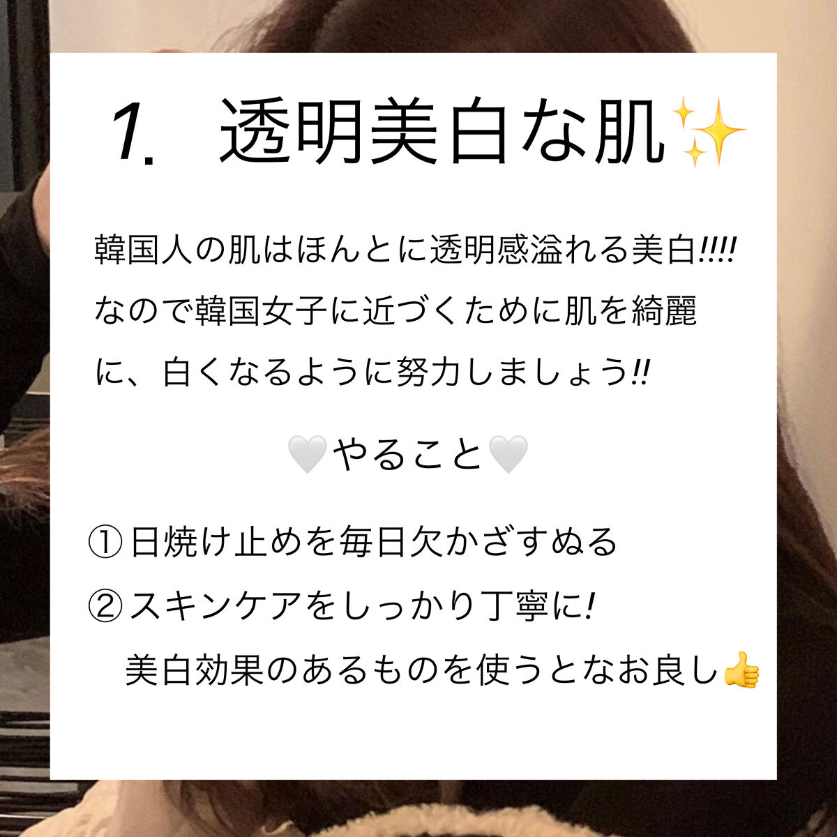 フィーノ　プレミアムタッチ　濃厚美容液ヘアマスク/フィーノ/ヘアマスク・ヘアパックを使ったクチコミ（2枚目）