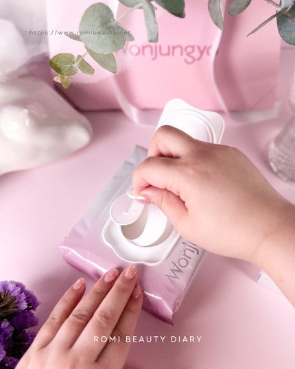 ウォンジョンヨ モイストアップレディスキンパック DM N/Wonjungyo/シートマスク・パックを使ったクチコミ(2枚目)