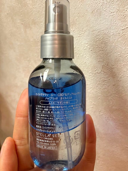 ユー CBD&デュアルレイヤー ハイブリッド オイルミスト/エイトザタラソ/ヘアミストを使ったクチコミ(2枚目)