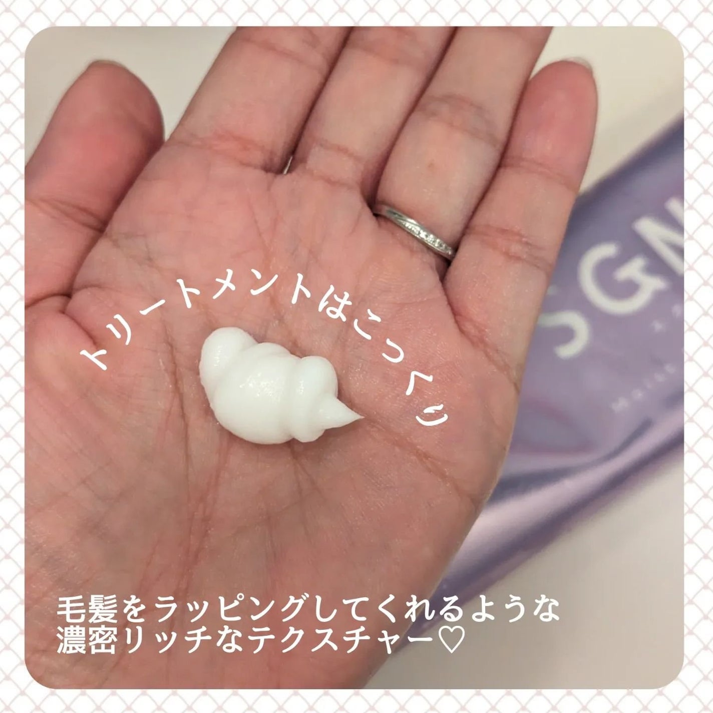 モイスト泡シャンプー〈フローラルムスクの香り〉/SGNI/市販シャンプーを使ったクチコミ(3枚目)