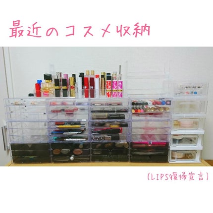 キャンドゥ購入品😄💞/キャンドゥ/その他を使ったクチコミ(1枚目)