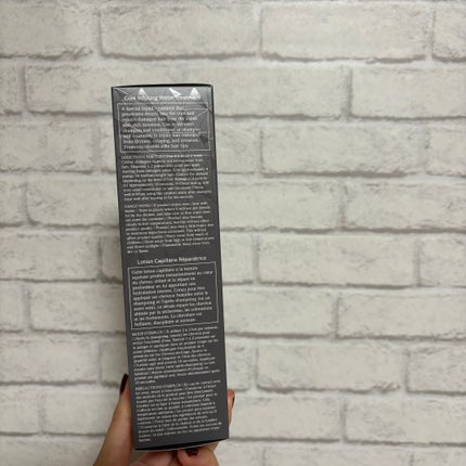 AQ ブースティング トリートメント ヘアセラム/DECORTÉ/洗い流すヘアトリートメントを使ったクチコミ(10枚目)