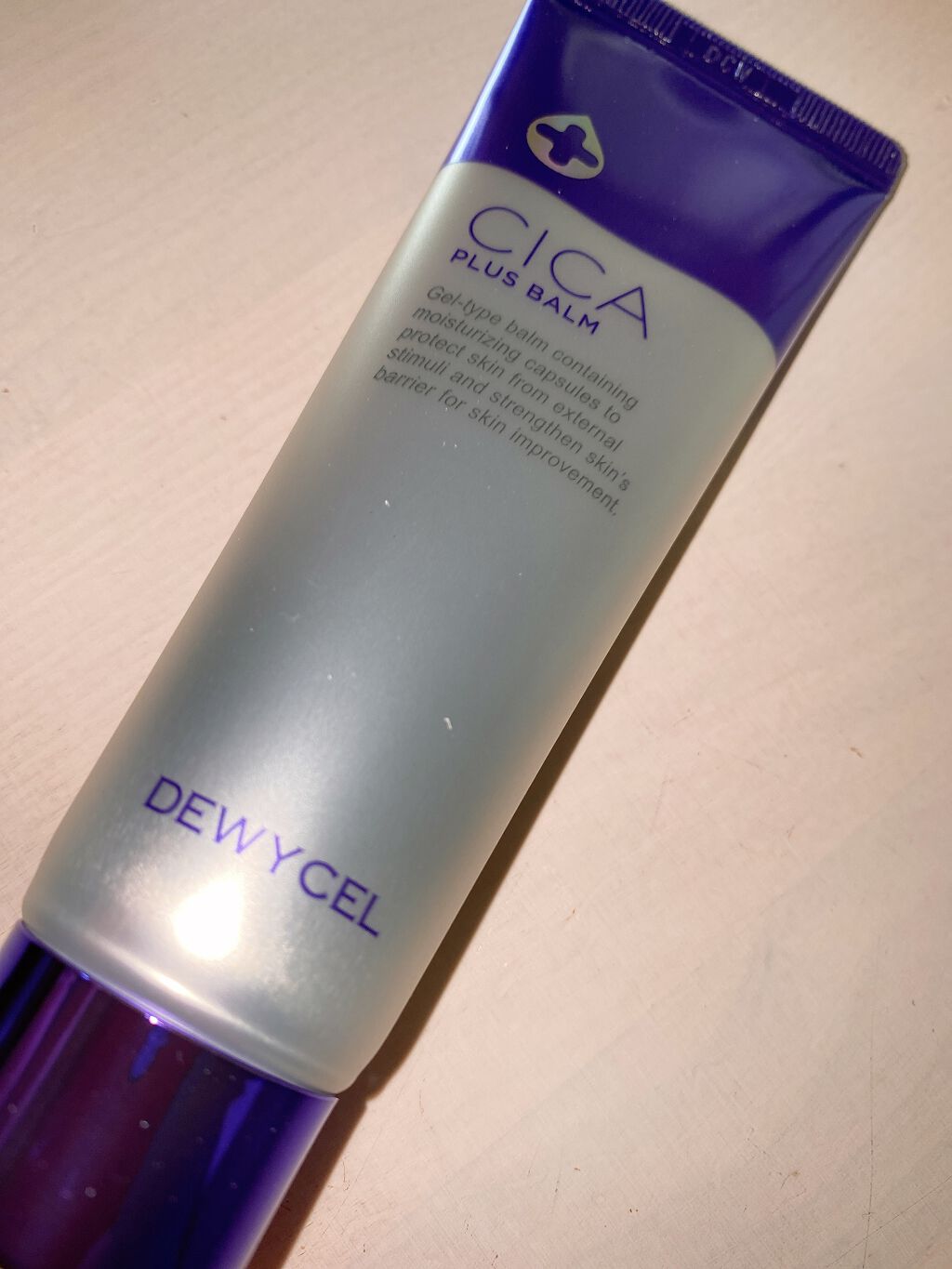 デュイセル シカプラスバーム/DEWYCEL/フェイスクリームを使ったクチコミ(1枚目)