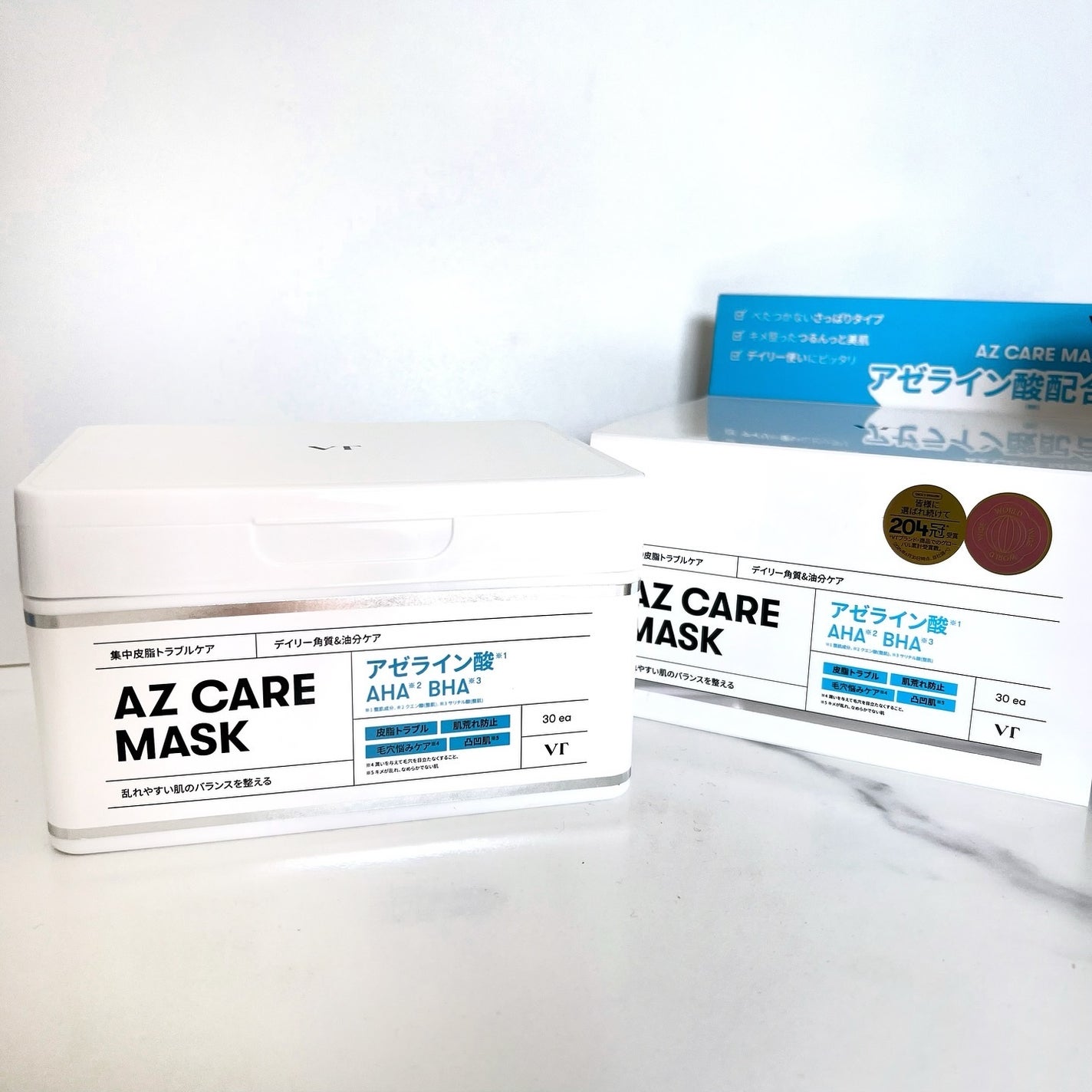 AZケア マスク/VT/シートマスク・パックを使ったクチコミ(2枚目)