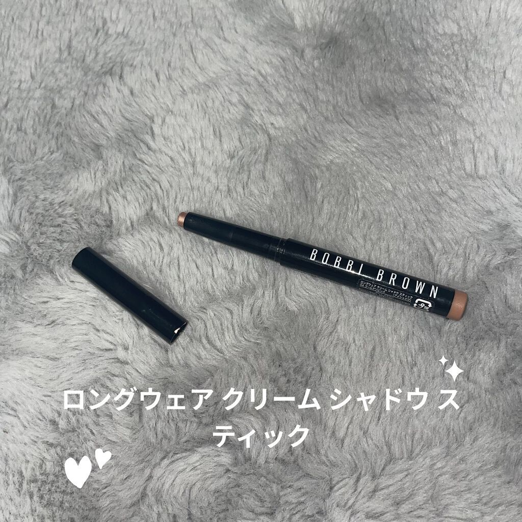 ロングウェア クリーム シャドウ スティック/BOBBI BROWN/スティックアイシャドウを使ったクチコミ（1枚目）