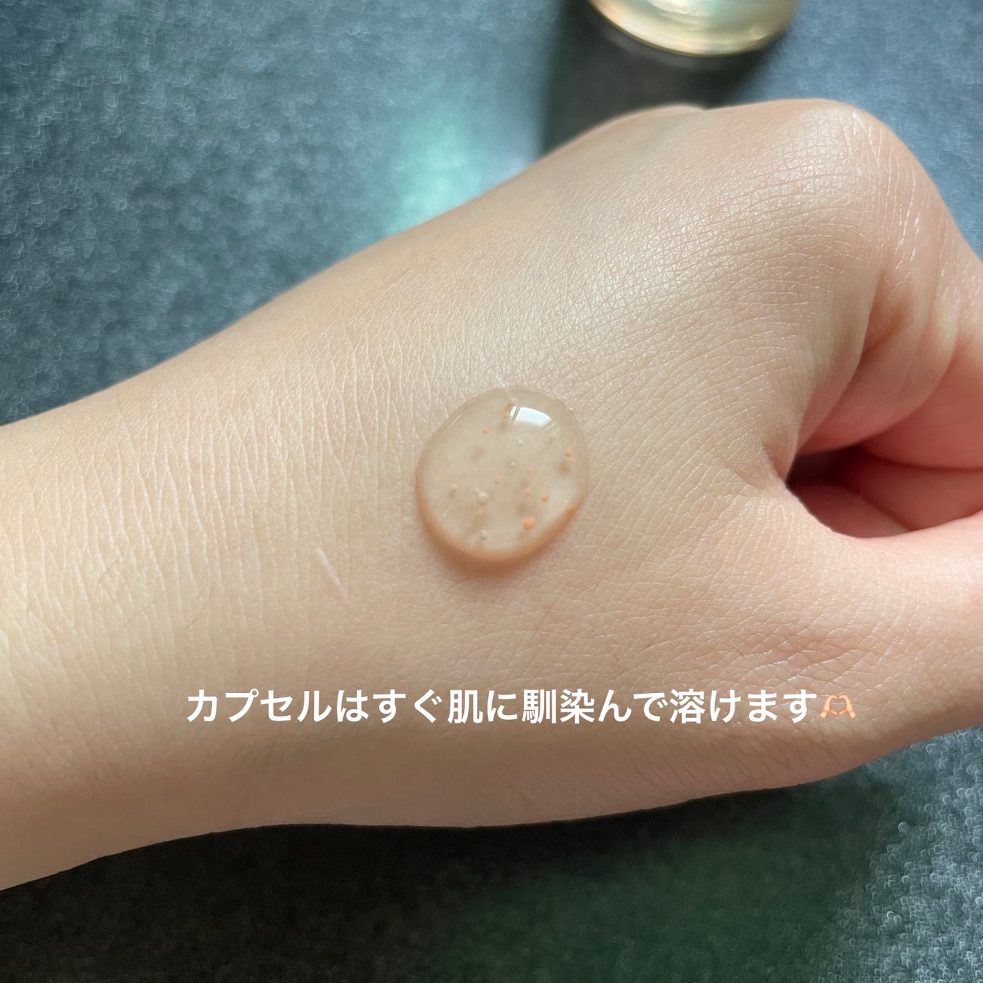 アビブ グルタチオンソームダークスポットセラムビタドロップ/Abib /美容液を使ったクチコミ(5枚目)