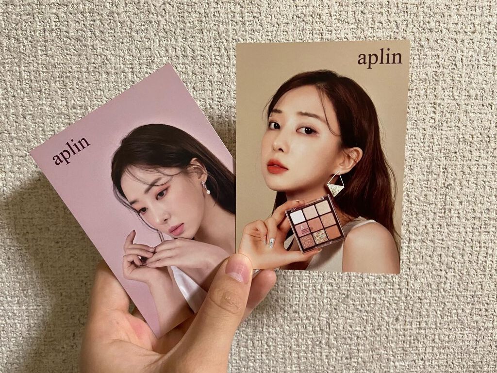 ワンピックアイシャドウパレット/APLIN/アイシャドウパレットを使ったクチコミ(8枚目)