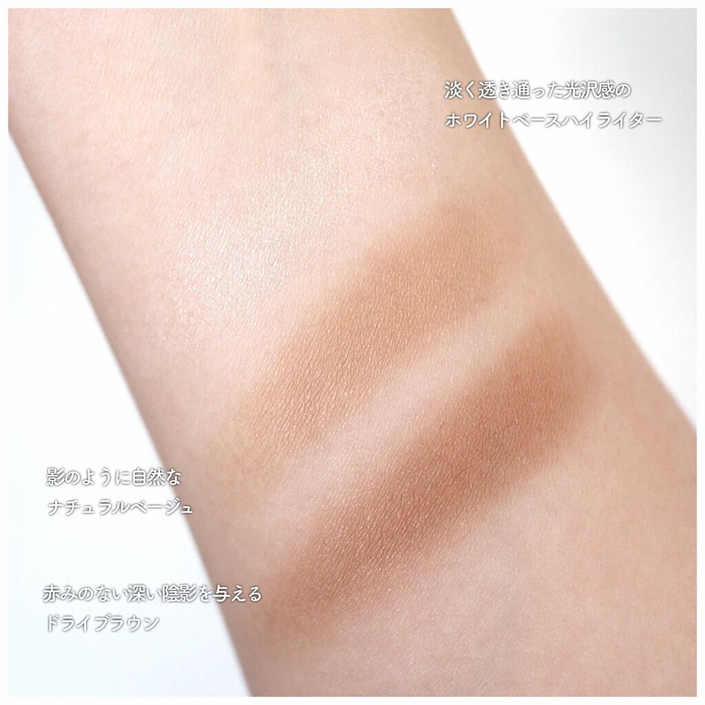 NOIR IN THE MULTI-USE CONTOUR PALETTE/MERZY/シェーディングを使ったクチコミ（3枚目）