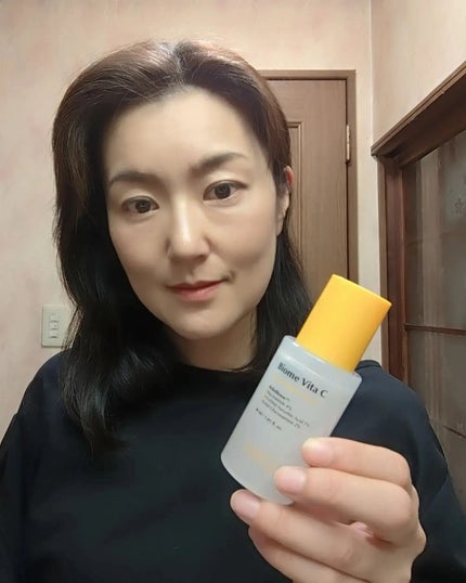 バイオームビタCダークスポットセラム/UIQ/美容液を使ったクチコミ(6枚目)