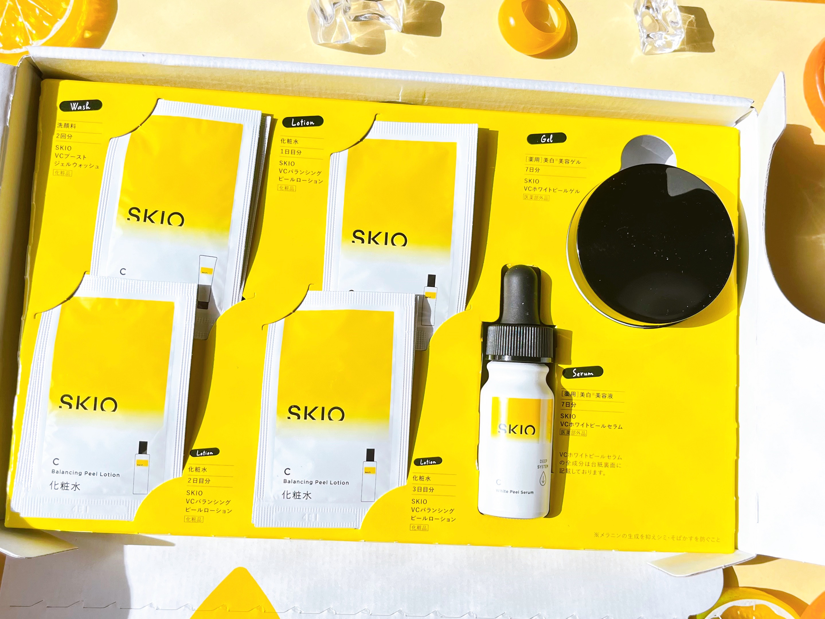VC ホワイトピールセラム/SKIO/ブースター・導入液を使ったクチコミ（1枚目）