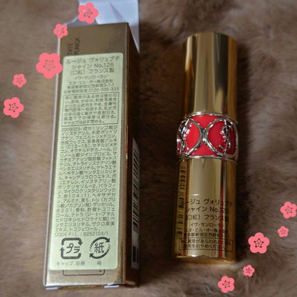 ルージュ ヴォリュプテ シャイン/YVES SAINT LAURENT BEAUTE/口紅を使ったクチコミ(4枚目)