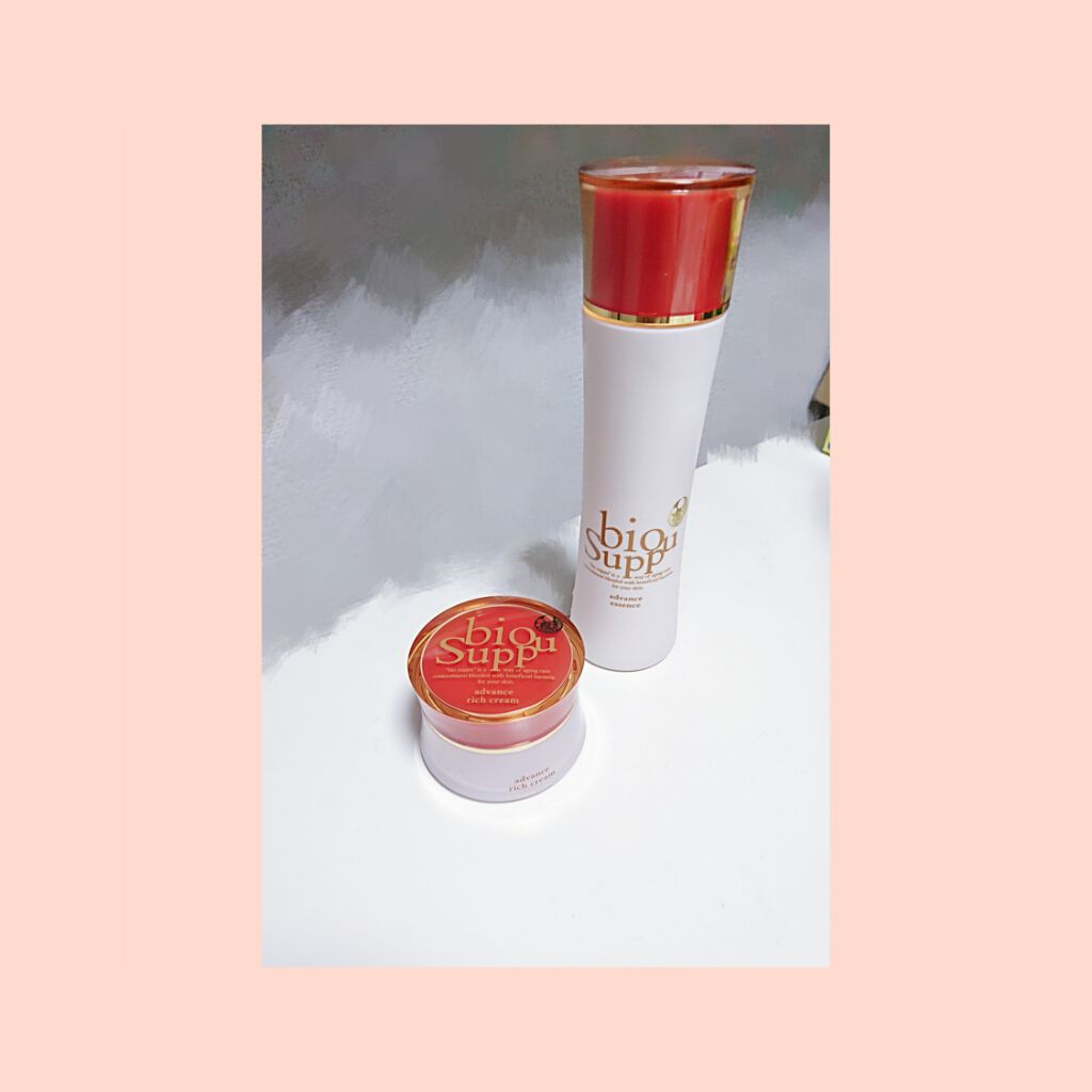 保障できる bio suppu スキンケア一式 ビオサプ クレンジング/メイク