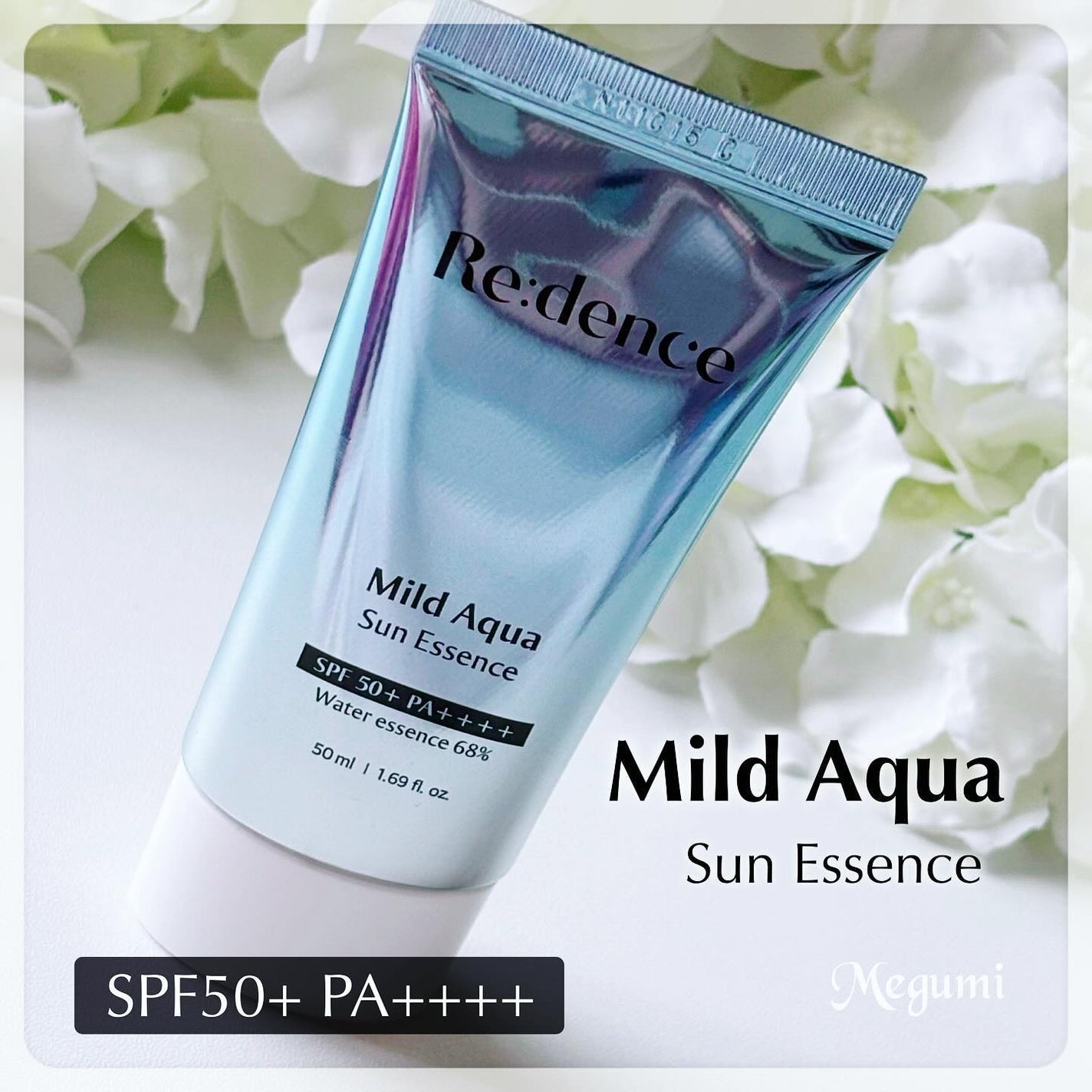 マイルドアクアUVエッセンス/redence/日焼け止めローションを使ったクチコミ(2枚目)