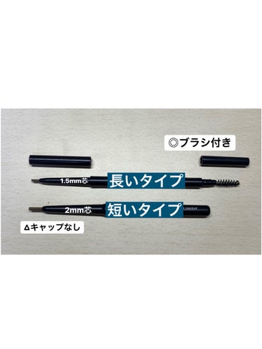 URGLAM　EYEBROW PENCIL（アイブロウペンシル）/U R GLAM/アイブロウペンシルを使ったクチコミ（2枚目）