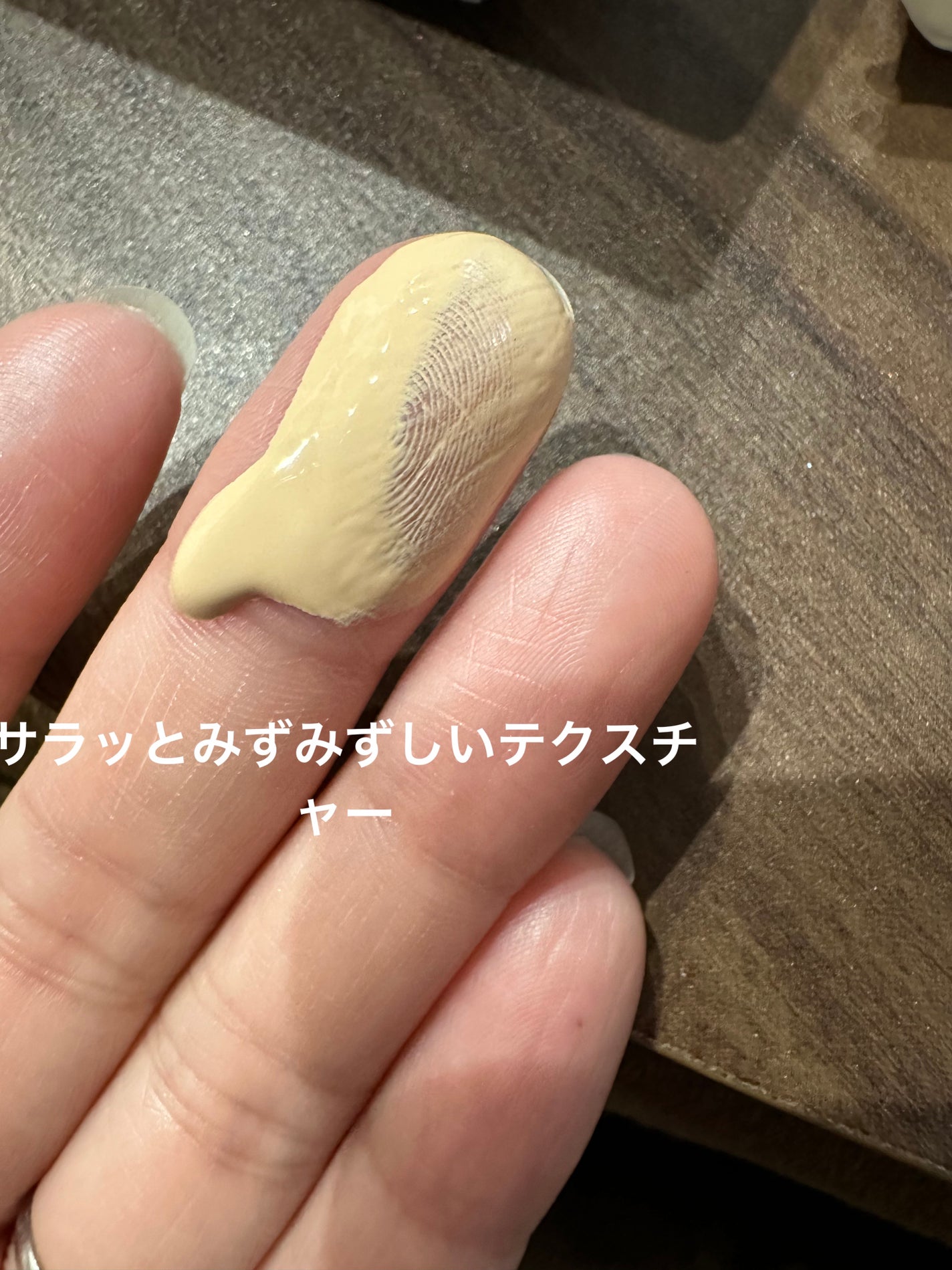 SPã¹ã〠ã«ãããã ãªããã ãã¡ã³ããŒã·ã§ã³/MAYBELLINE NEW YORK/ãªããããã¡ã³ããŒã·ã§ã³ã䜿ã£ãã¯ãã³ãïŒ3æç®ïŒ