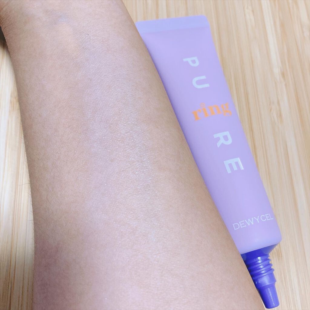 ピュアリングクリーム/DEWYCEL/化粧下地を使ったクチコミ(3枚目)