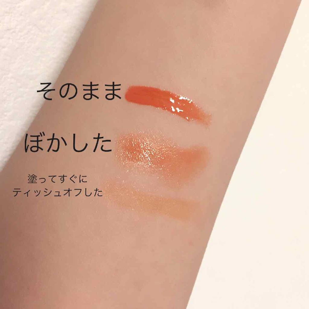 RH リップカラートリートメント/フォーチュン/リップケアを使ったクチコミ(3枚目)