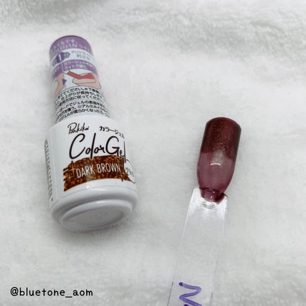 パル カラージェル/キャンドゥ/ジェルネイルを使ったクチコミ(5枚目)