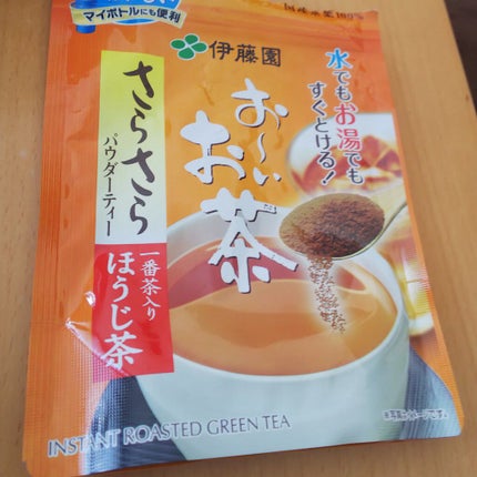 おーいお茶 ほうじ茶/伊藤園/ドリンクを使ったクチコミ(1枚目)