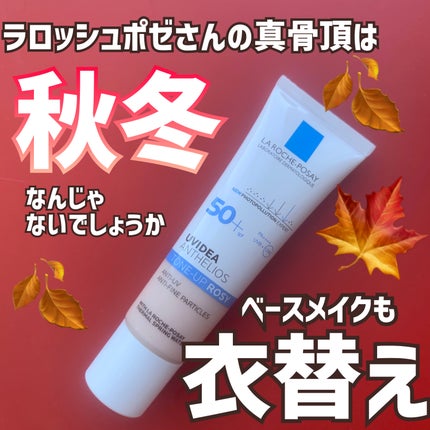 UVã€ã㢠XL ãããã¯ã·ã§ã³ããŒã³ã¢ãã ããŒãº/ã© ããã·ã¥ ããŒ/æ¥çŒãæ¢ãã¯ãªãŒã ã䜿ã£ãã¯ãã³ãïŒ1æç®ïŒ