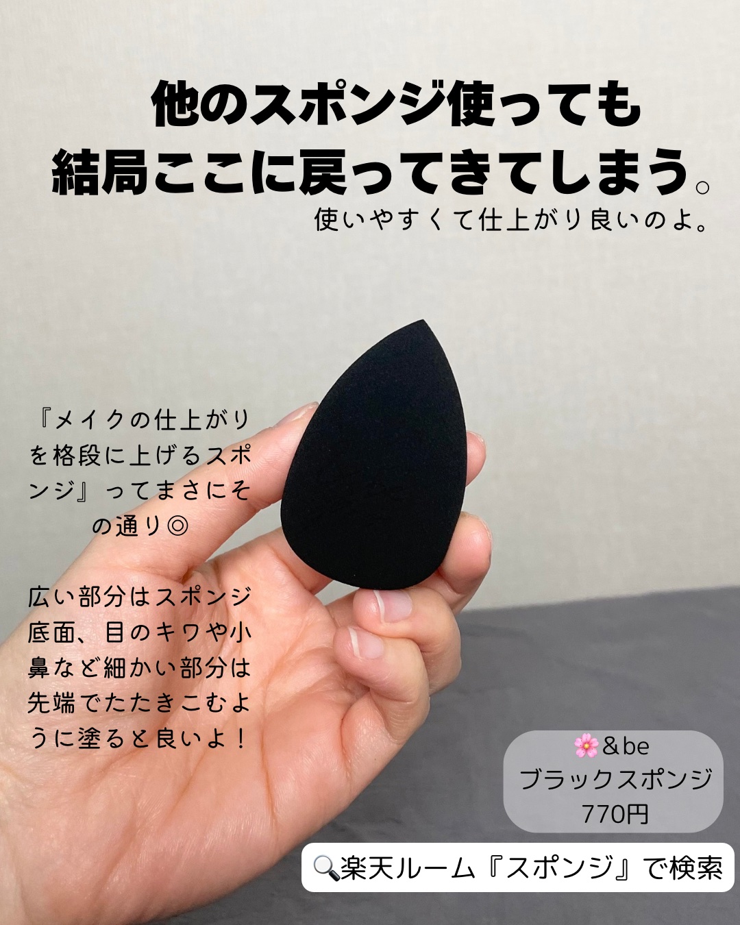 プランプリップケアスクラブ/キャンメイク/リップスクラブを使ったクチコミ（2枚目）