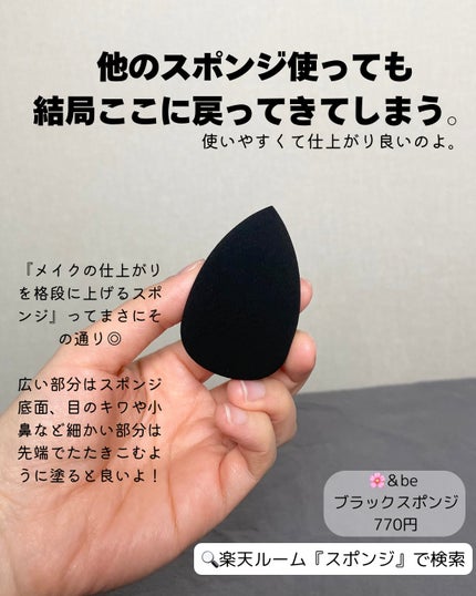プランプリップケアスクラブ/キャンメイク/リップスクラブを使ったクチコミ(2枚目)