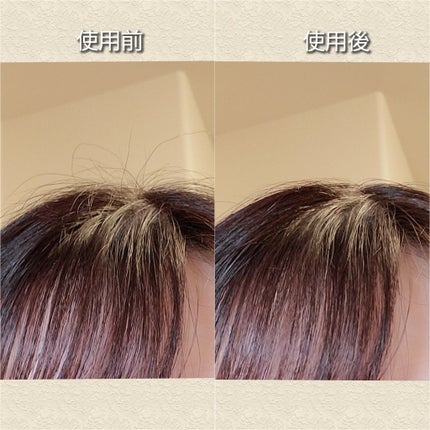 ポイントリペア スーパーハード/plus eau/ヘアジェルを使ったクチコミ(4枚目)