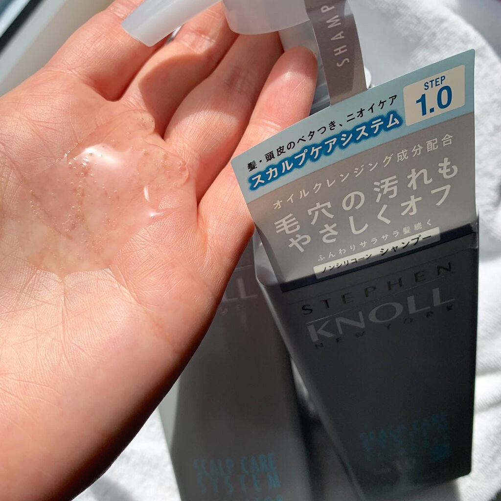 スカルプケアシステム クレンザー/ハイドレーター/スティーブンノル ニューヨーク/市販シャンプーを使ったクチコミ（2枚目）