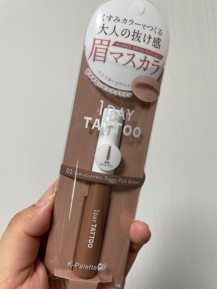 パウダー&ペンシル アイブロウEX/excel/アイブロウペンシルを使ったクチコミ(7枚目)