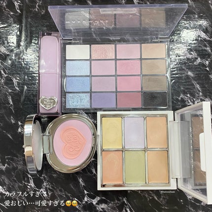 ソフトブラーリングアイパレット/wakemake/アイシャドウパレットを使ったクチコミ(6枚目)