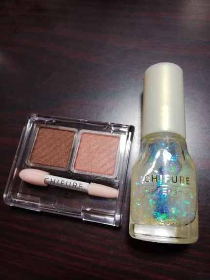 アイ カラー(チップ付)/ちふれ/アイシャドウパレットを使ったクチコミ(1枚目)