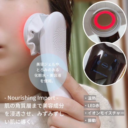 Aimuse 美顔器/AIMUSE/美顔器・マッサージを使ったクチコミ(3枚目)