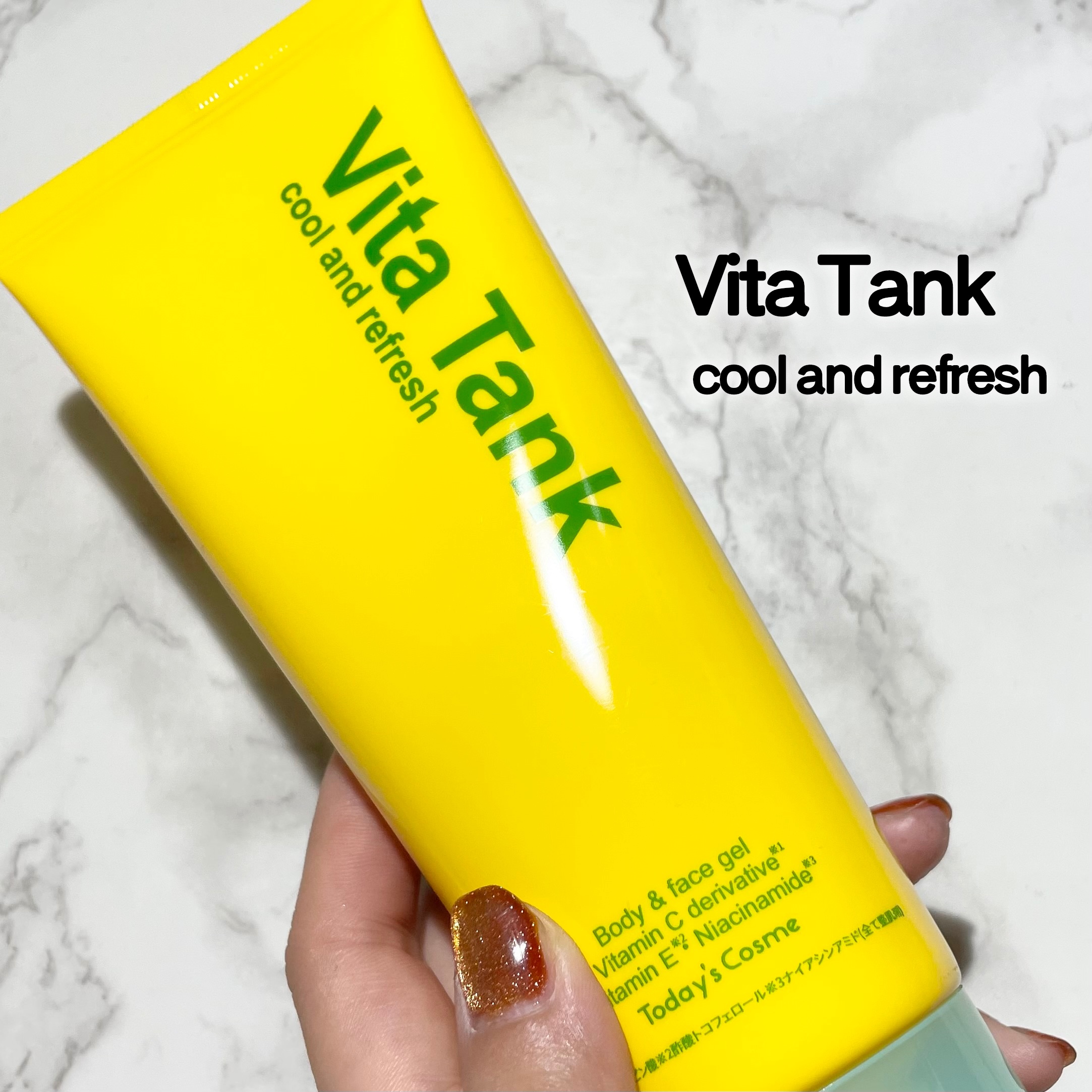 VITA TANK/ポップベリー/ボディクリームを使ったクチコミ（2枚目）