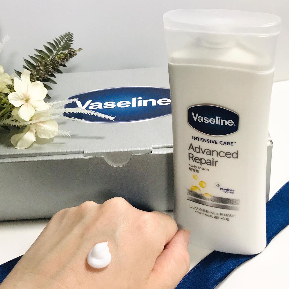 ヴァセリン アドバンスドリペア ボディローション 無香料/ヴァセリン/ボディローションを使ったクチコミ(3枚目)