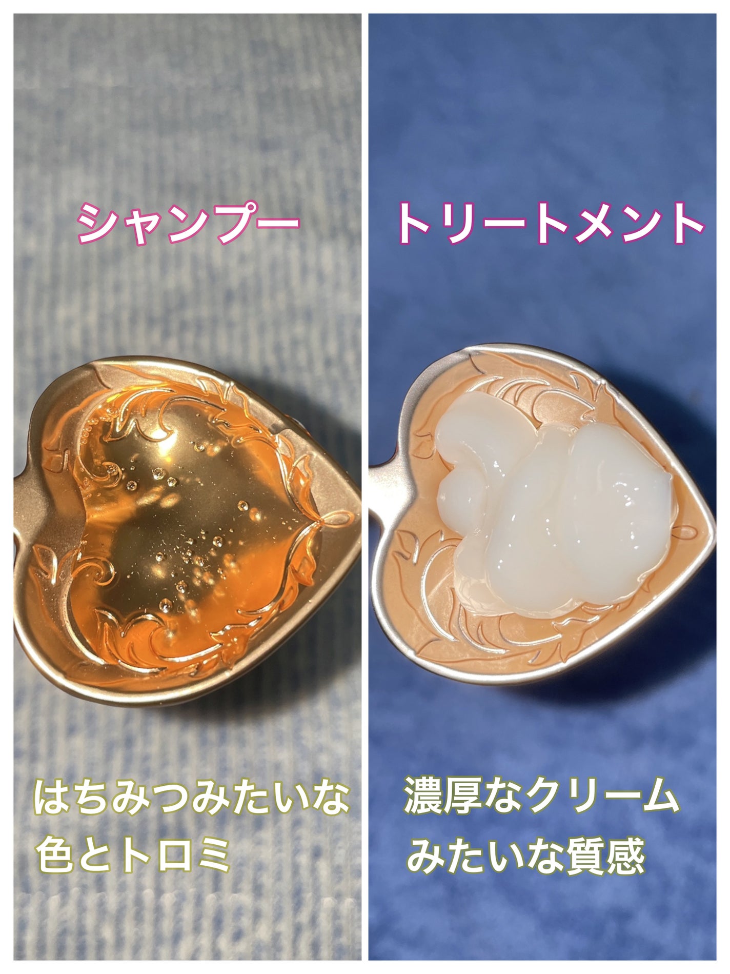 シャンプー/トリートメント SR/CLAYGE/市販シャンプーを使ったクチコミ(3枚目)