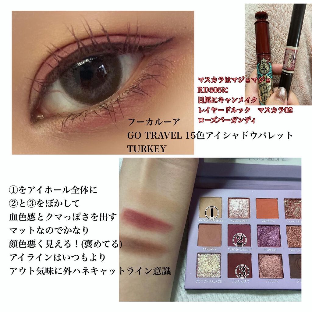 ウォーター シャイニー ボリューミー パール/MAYBELLINE NEW YORK/口紅を使ったクチコミ（2枚目）