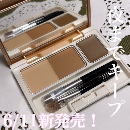 アイブロウキーパー/コフレドール/パウダーアイブロウを使ったクチコミ(1枚目)