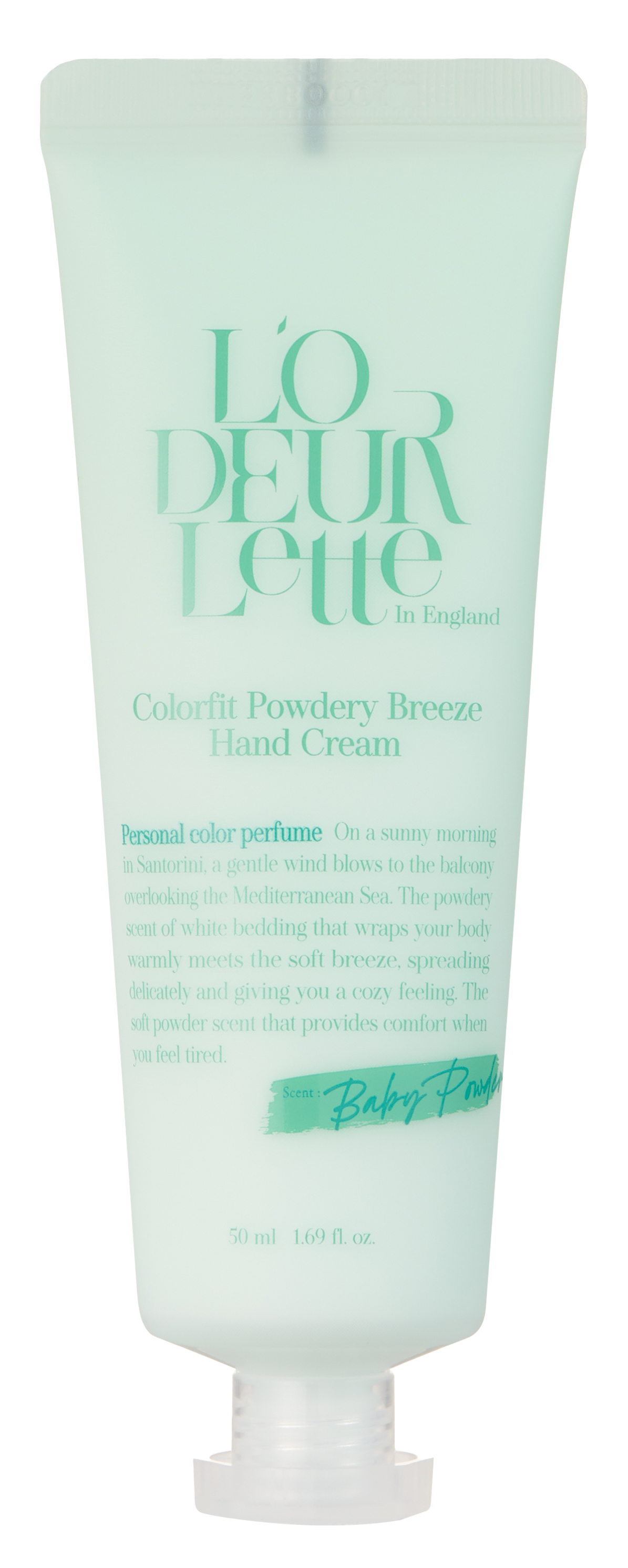 パウダリーブリーズ〈パウダリーの香り〉