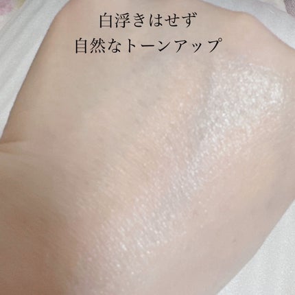 ベリー グローイング サンクリーム/SKINFOOD/日焼け止めクリームを使ったクチコミ(4枚目)