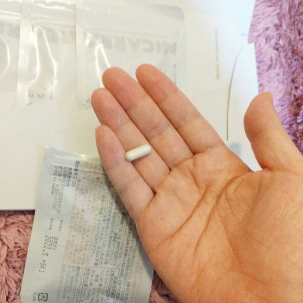 ミカレアのパラミロン/ミカレア/健康サプリメントを使ったクチコミ（2枚目）