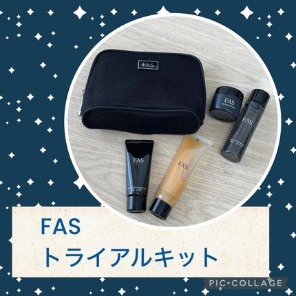 FAS ザ クリア クリームソープ/FAS/洗顔フォームを使ったクチコミ(1枚目)
