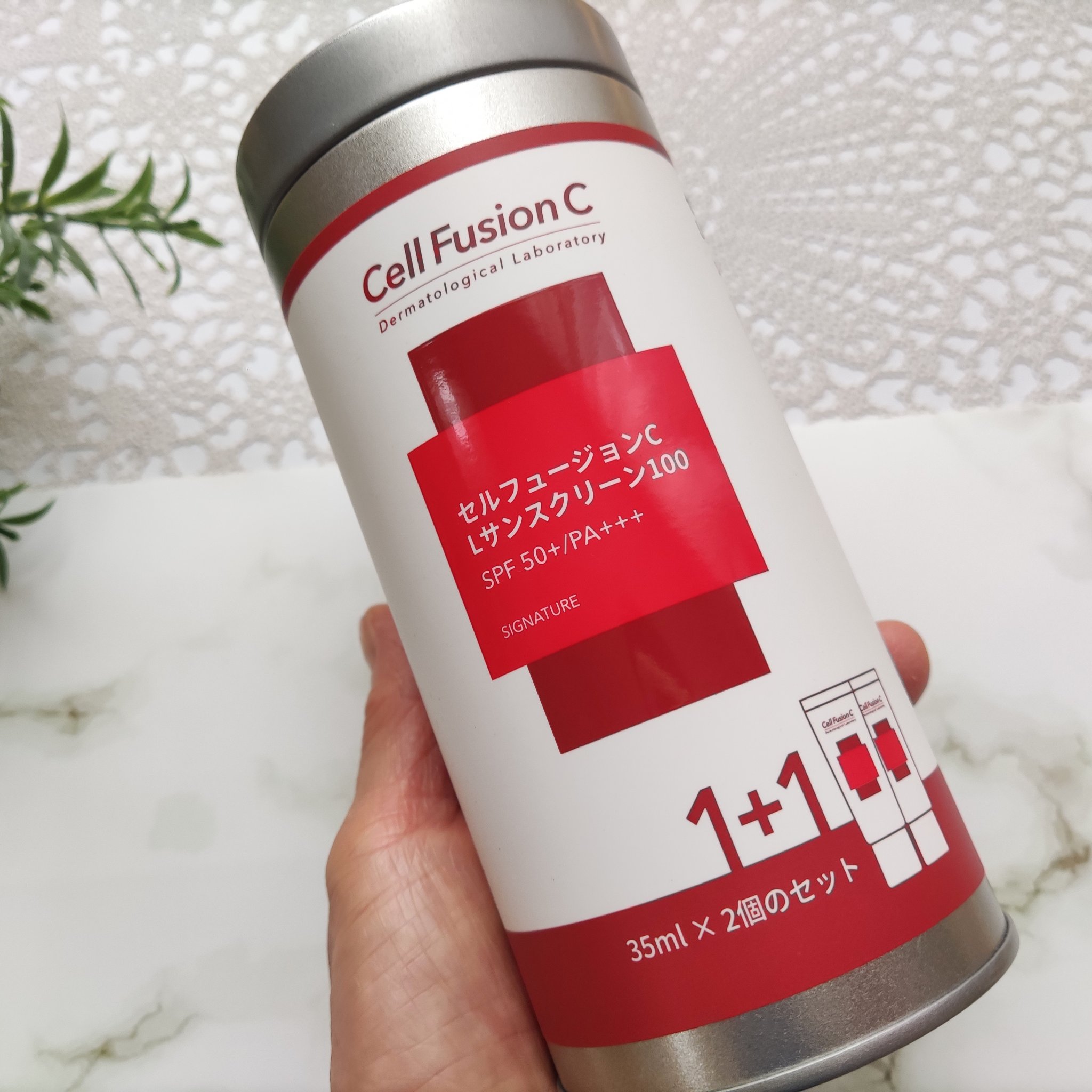 レーザーサンスクリーン 100/Cell Fusion C(セルフュージョンシー)/日焼け止めクリームを使ったクチコミ（3枚目）