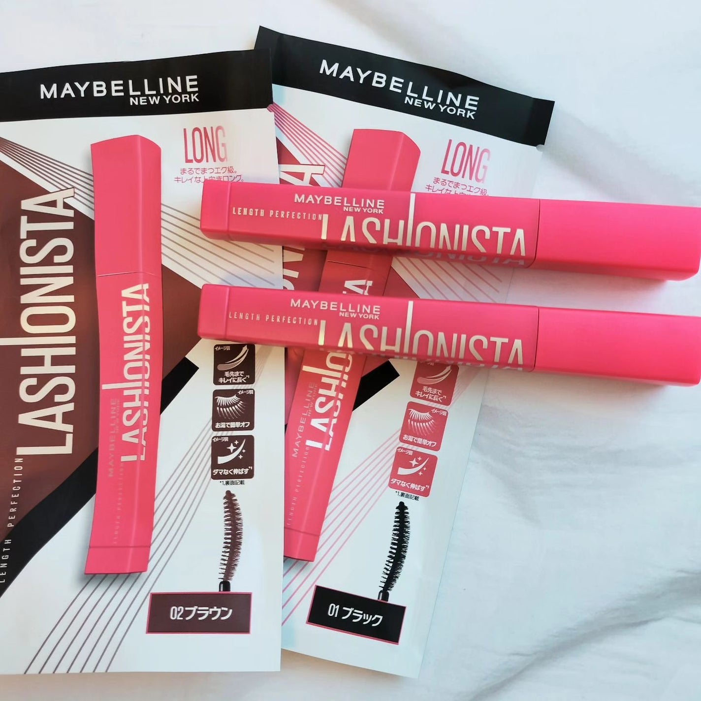 ラッシュニスタ N/MAYBELLINE NEW YORK/マスカラを使ったクチコミ(1枚目)