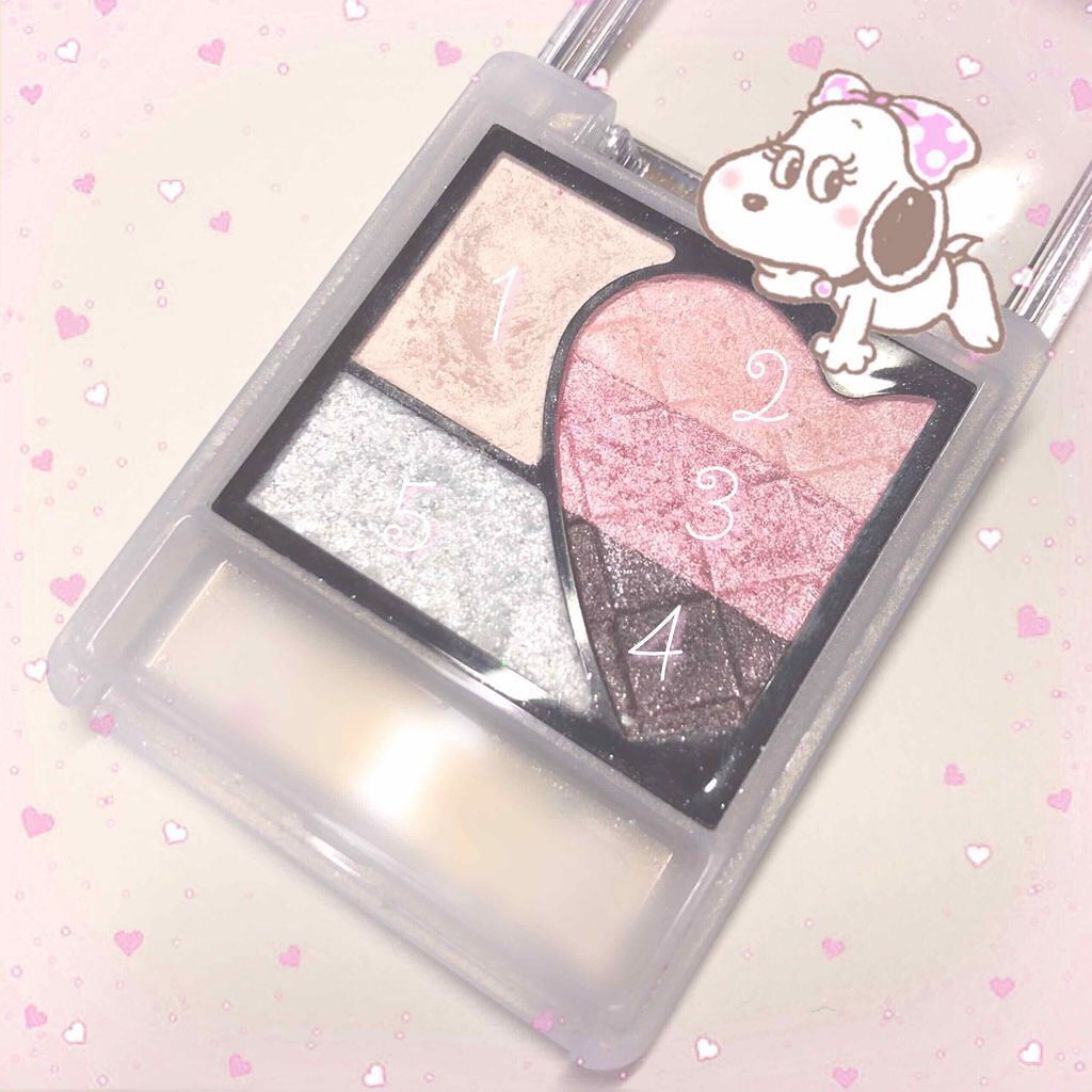 レインボーグラデアイズ/インテグレート/アイシャドウパレットを使ったクチコミ（1枚目）