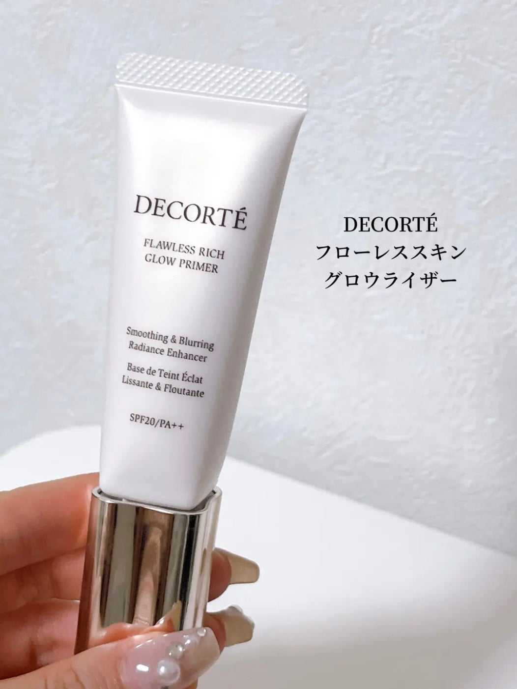 ディオールスキン フォーエヴァー スキン コレクト コンシーラー/Dior/リキッドコンシーラーを使ったクチコミ(2枚目)