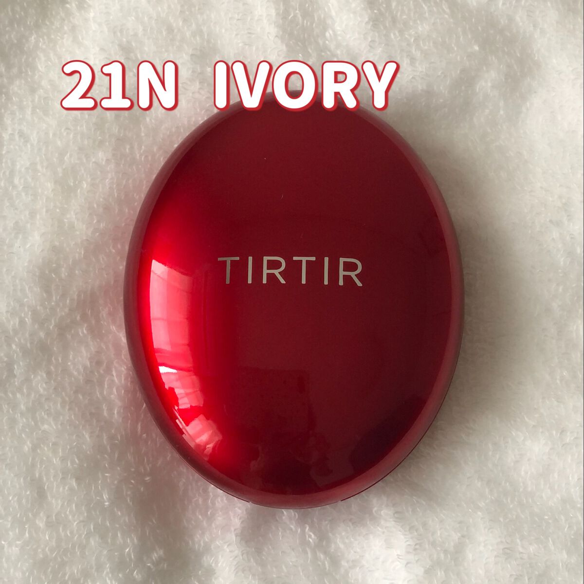 wakað on LIPS ããããããTIRTIRMASKFITãREDCUSHIONè²·ã£..ãïŒ1æç®ïŒ