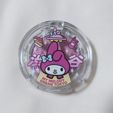 マルチグリッターカラー 20 MY MELODY Limited Color（マイメロディー限定）/ENBAN TOKYO/シングルアイシャドウを使ったクチコミ（1枚目）